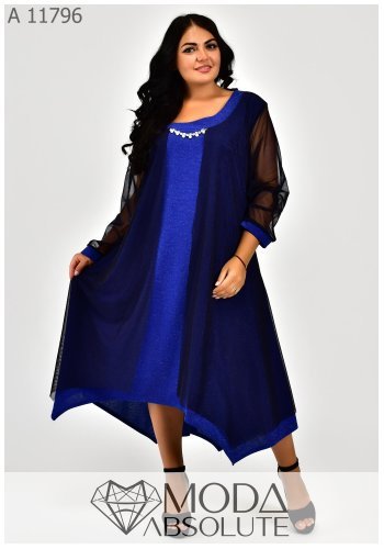 Сукня А 11796